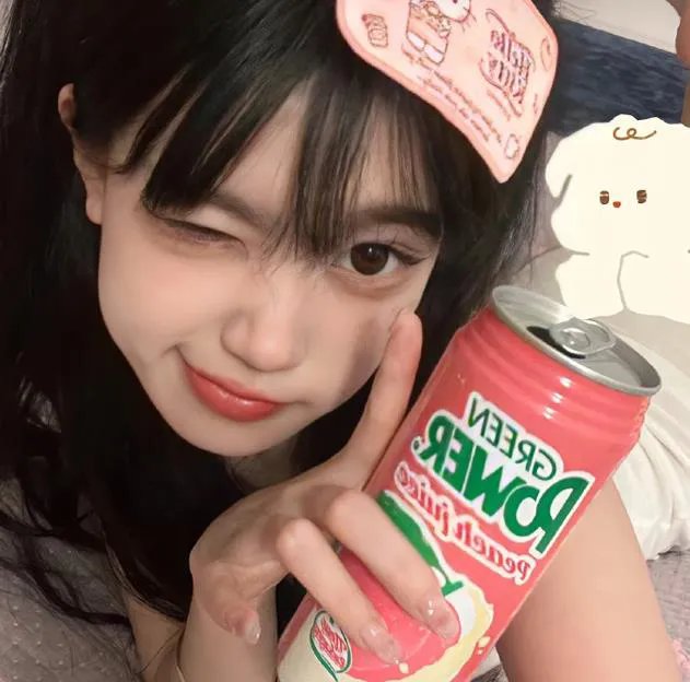 替补